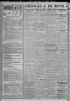 giornale/TO00185815/1917/n.8, 4 ed/002